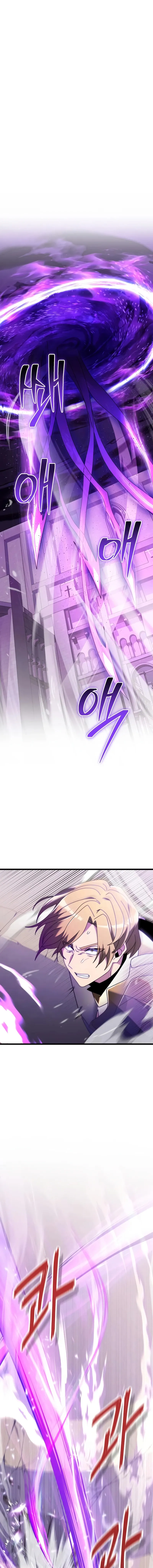 Sayfa 17