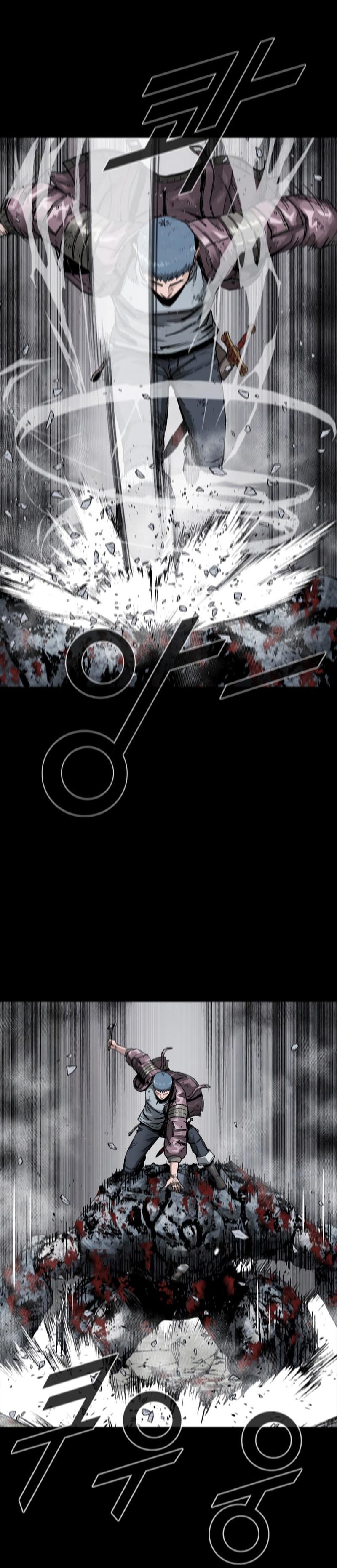 Sayfa 7