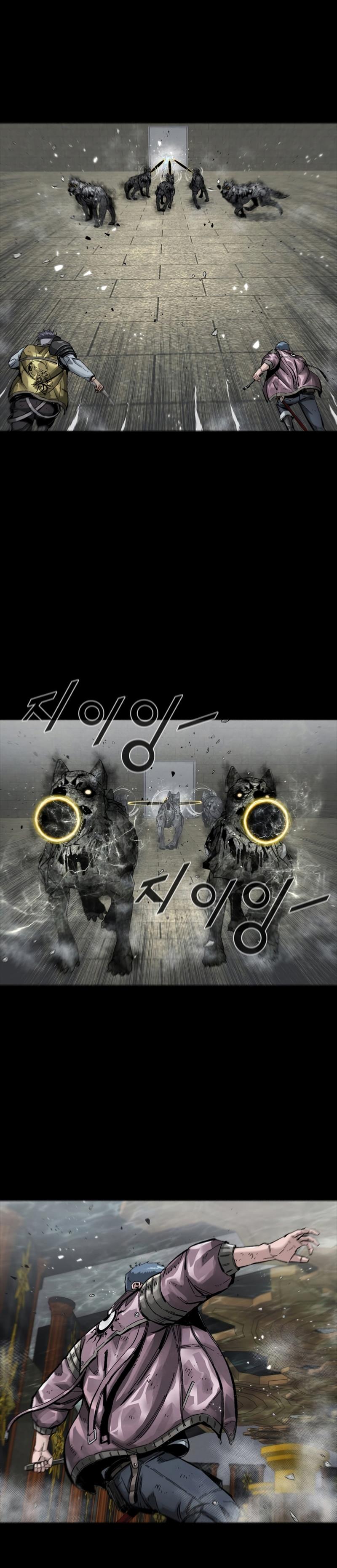 Sayfa 12