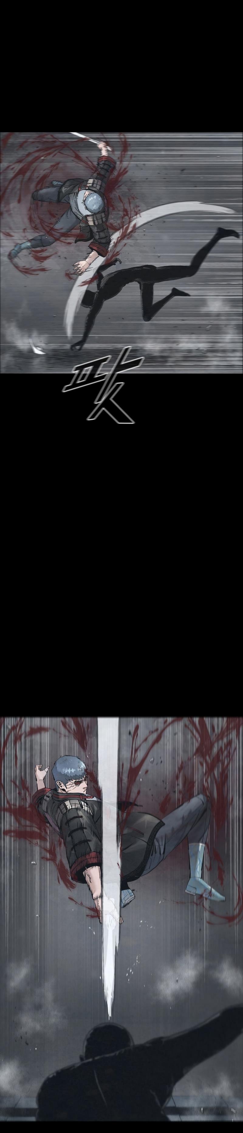 Sayfa 12