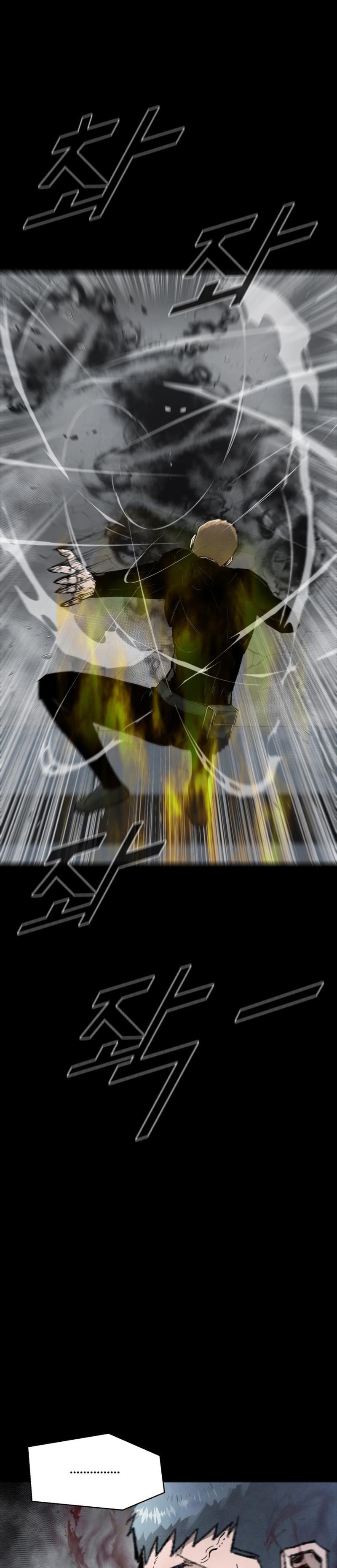 Sayfa 6