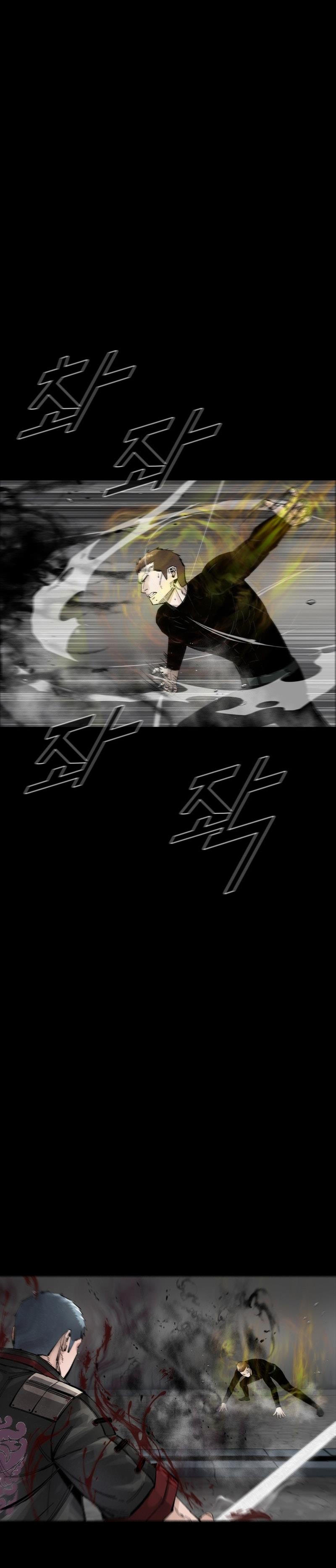 Sayfa 12
