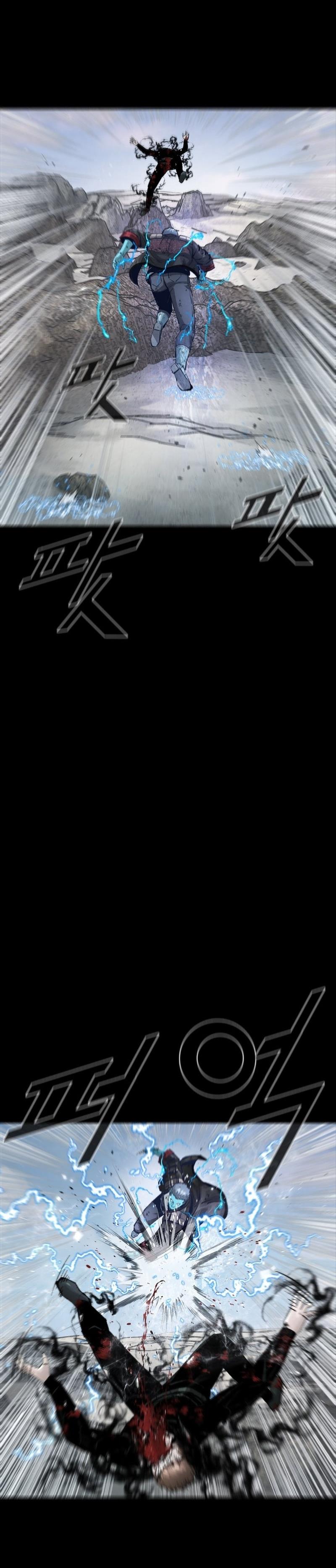 Sayfa 14