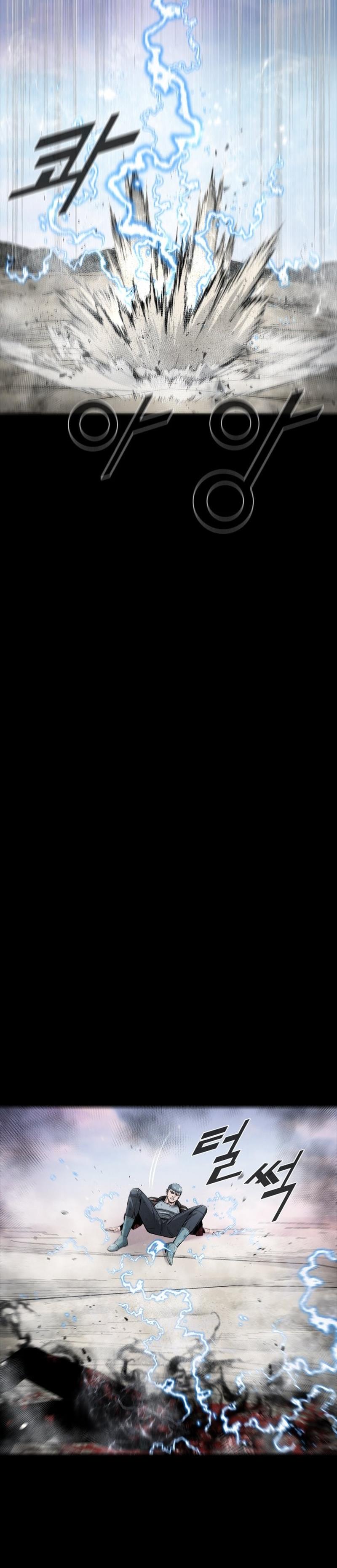 Sayfa 23