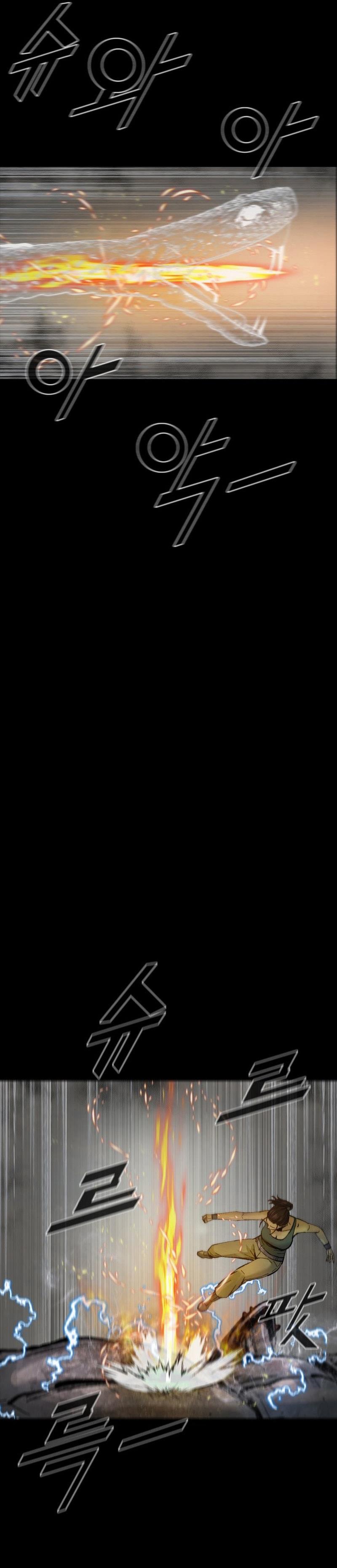 Sayfa 14