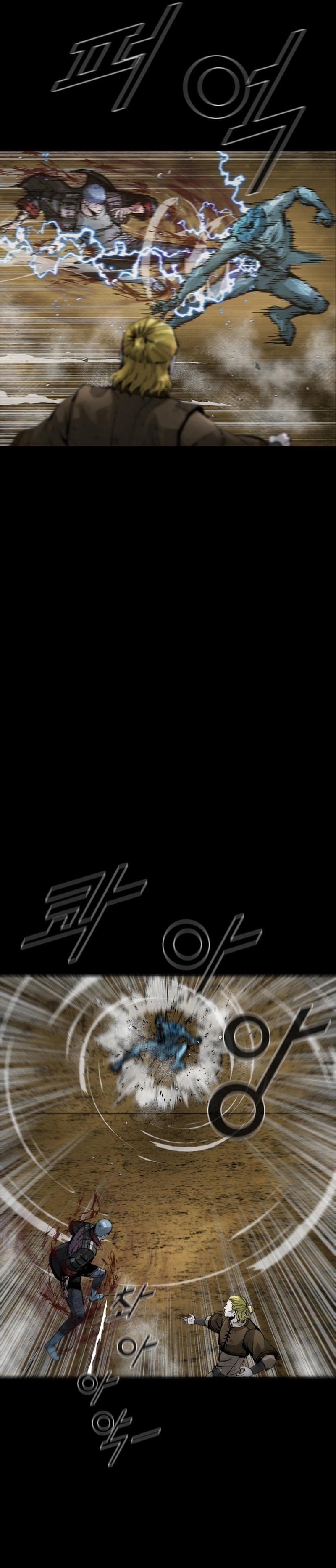 Sayfa 11