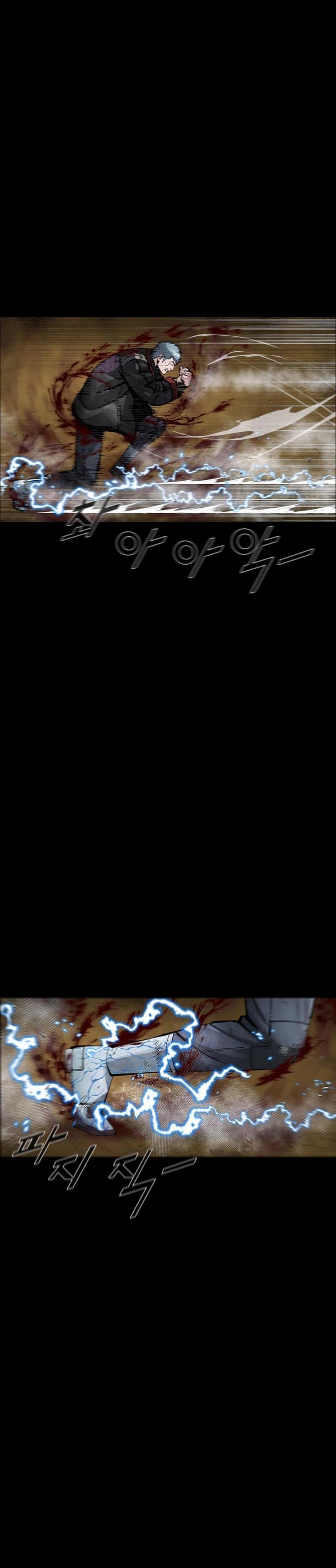 Sayfa 5