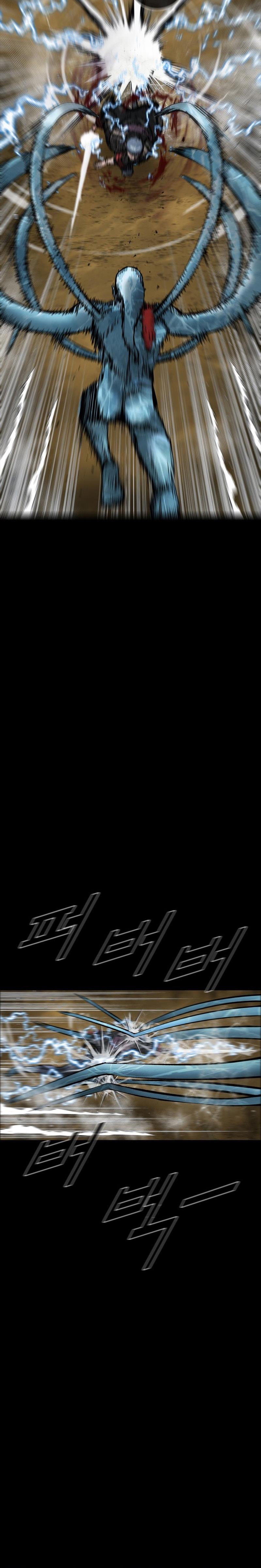 Sayfa 14