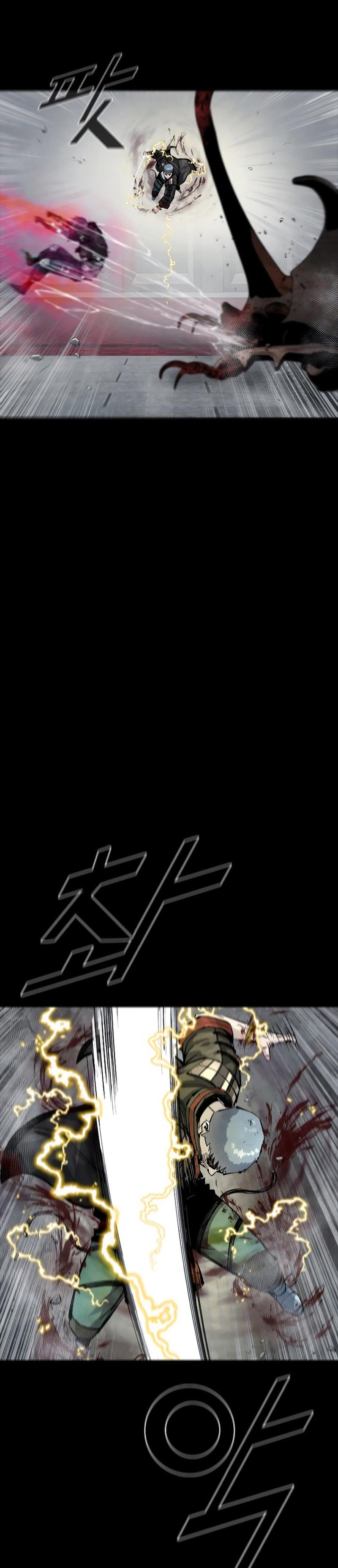 Sayfa 8