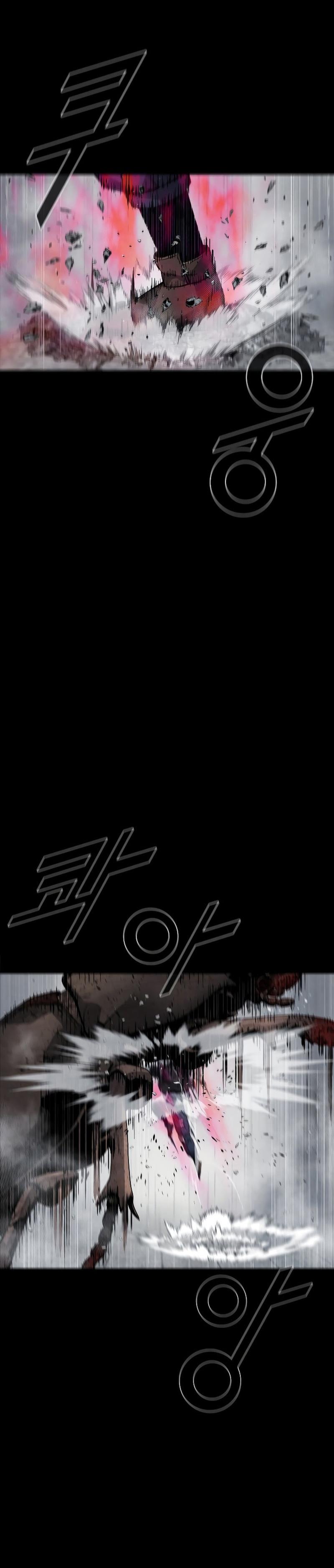 Sayfa 17