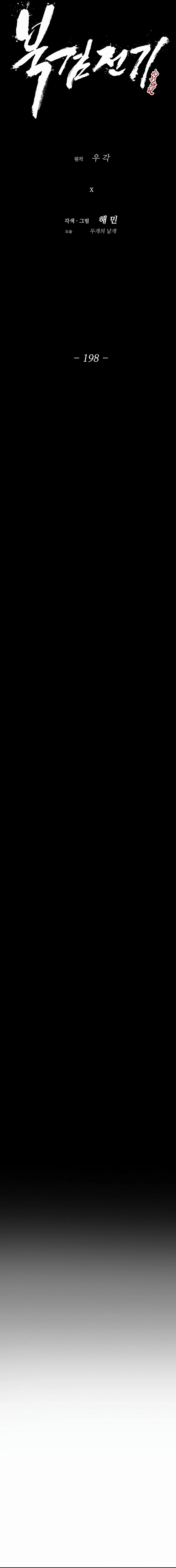 Sayfa 10