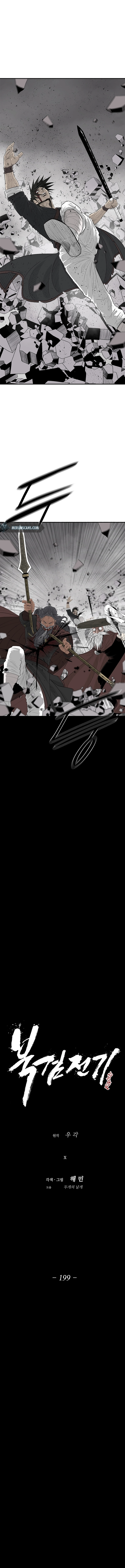 Sayfa 11